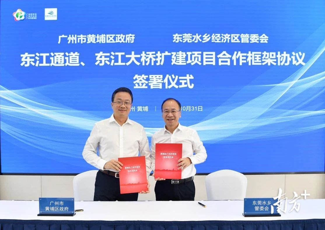 /  南方拍客 黄政正 供图