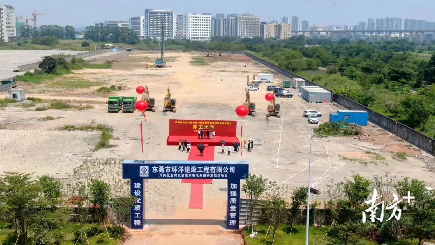 /  南方拍客 黄政正 供图