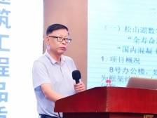 工程师·进莞来｜建安集团刘永璞：奋勇争先，发展创新