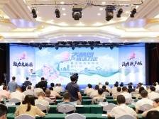 万木时评｜向北，谋划南海增量新空间