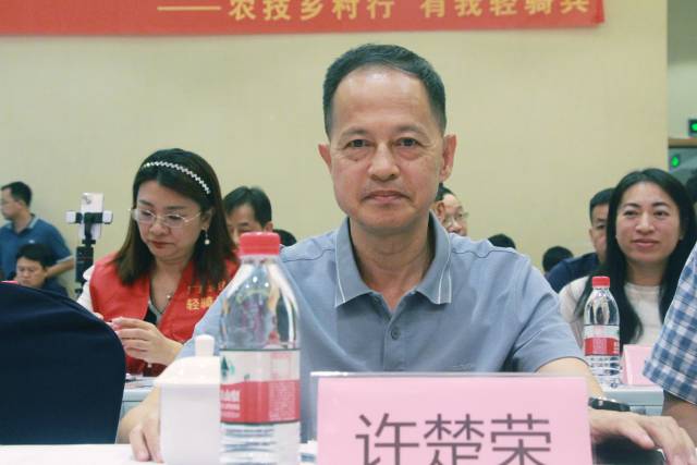广东省农业技术推广中心轻骑兵工作组主任