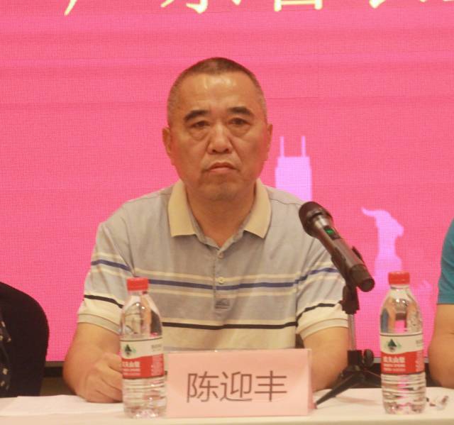 广东省农业技术推广中心畜牧技术推广部部长陈迎丰