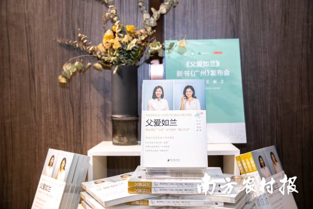 广东四会将兰花打造成父亲节花礼。 吴秒衡摄