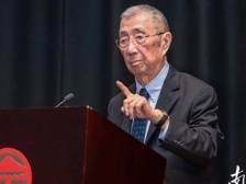 ​​在+听讲 | 丁肇中、颜宁、王巍为您授课