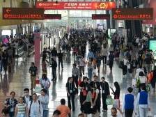第134届广交会圆满落幕！我们发现了这些新亮点