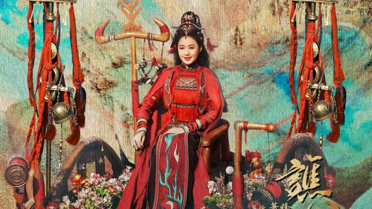 粤剧电影守正创新，《谯国夫人》喜抱“金鸡”！