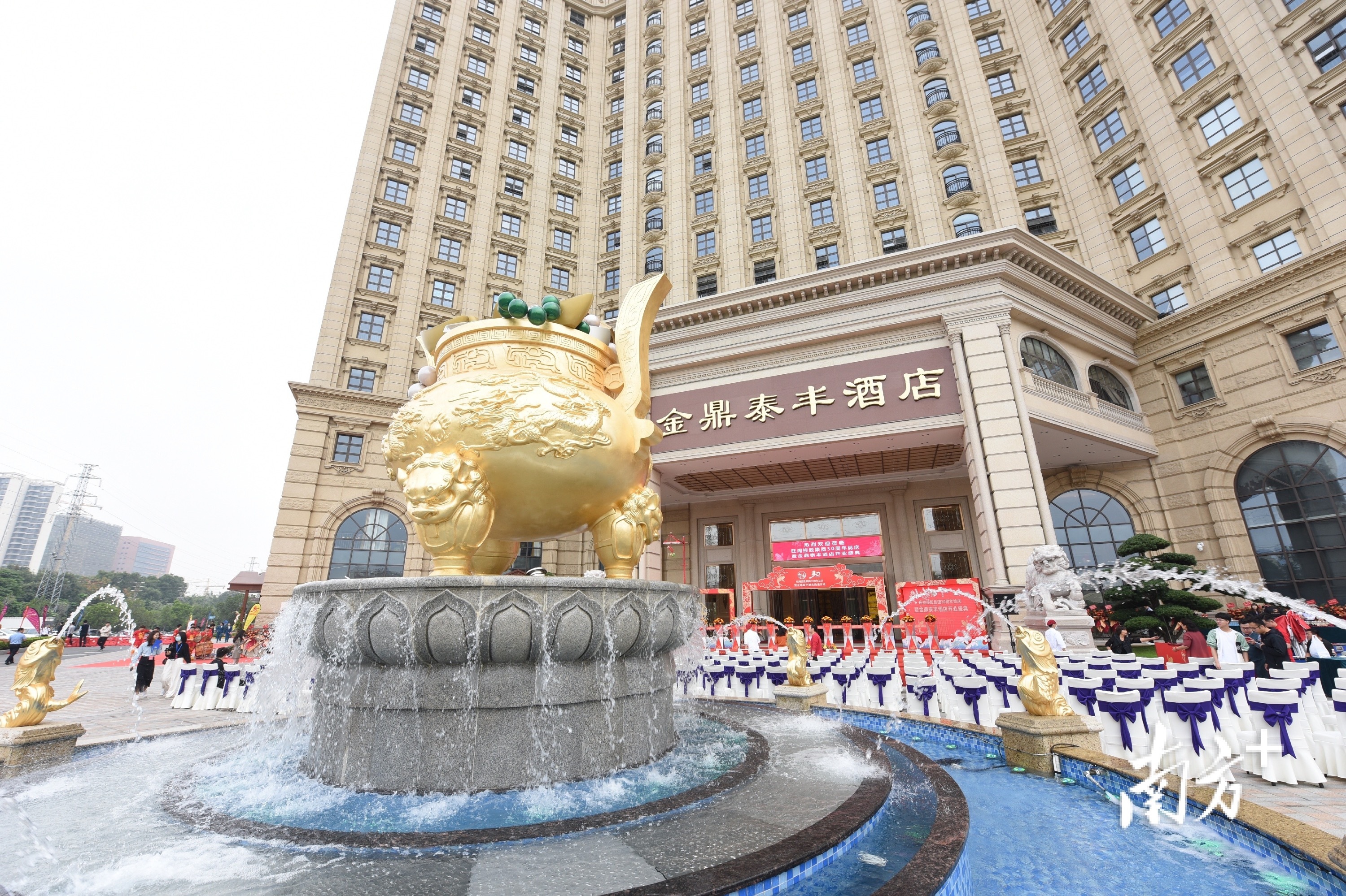 今年5月开业迎客的金鼎泰丰酒店按五星级酒店标准打造。陈梦 摄