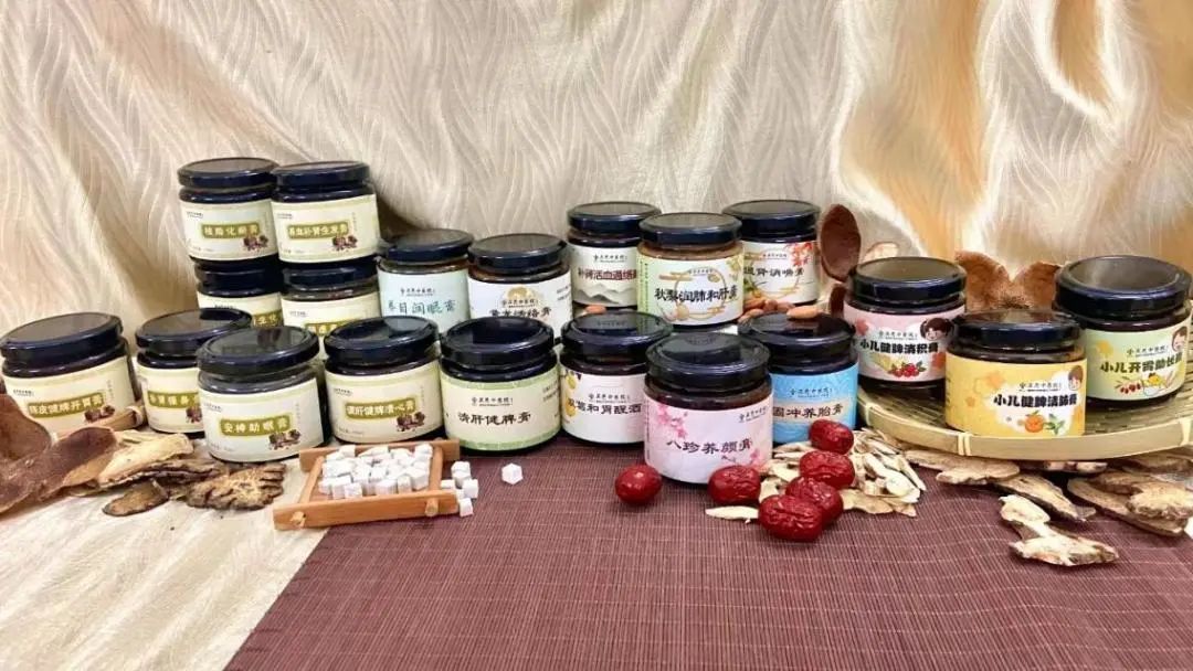 江门市五邑中医院部分院内制膏。