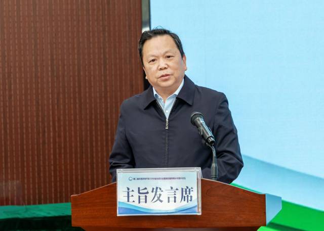 刘晓山作《发展绿色有机农业 打造农产单品品牌》主旨演讲。