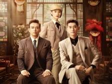 《珠江人家》收视破3！团结一心让屏幕绽放粤韵风华