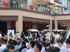 一季度一开墟!茂名打造帮扶成果“土特产”展销会