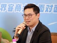 客商面对面|裕华国货董事总监余伟杰：招商引资，最紧要是多带人来梅州看看