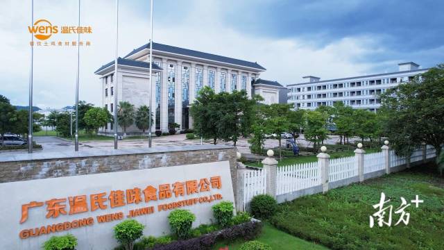 受訪者供圖