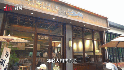 南方+ 戴嘉信 拍摄