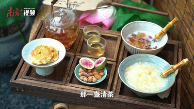 南方+ 戴嘉信 拍摄