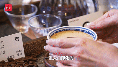南方+ 戴嘉信 拍摄