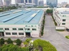 冈山精工：专注技术闯关，成就行业“隐形冠军”｜南头“亿变”