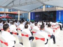 五华县：跨越山海共赴新约定｜聚焦“百千万工程”