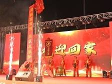 平远县：看振兴画卷 谋橙乡发展｜聚焦“百千万工程”