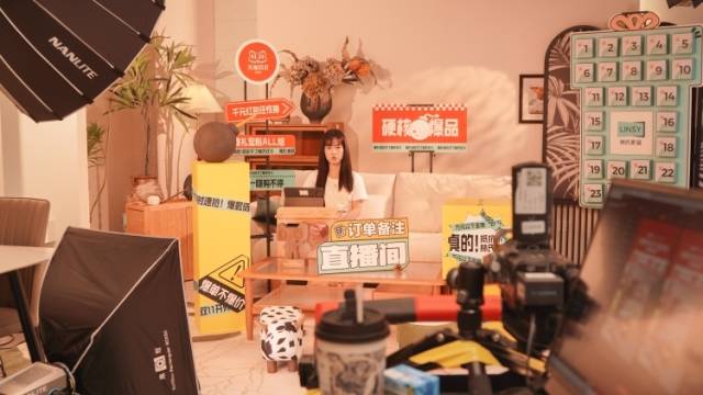 “Z世代”喜欢的家居品牌如何玩转“双十一”？｜品牌说