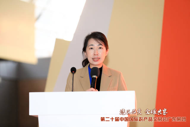 肇庆市德庆县东璞生态农业有限公司总经理陈慧。