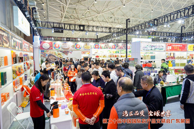 广东超100家企业
，商共500余款湾区优品组团参展。