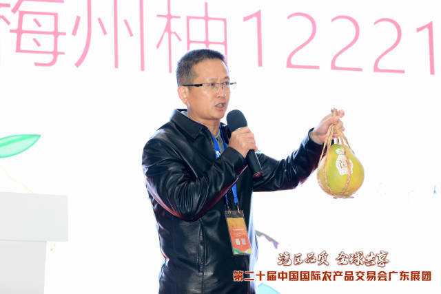 梅州市农业农村局副局长陈爱东。