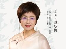 ​​在+听讲 | 周国平、毕飞宇、张抗抗、刘晓明……快约！