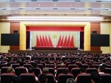 宋才华讲授主题教育专题党课：全力推动“百县千镇万村高质量发展工程”走深走实