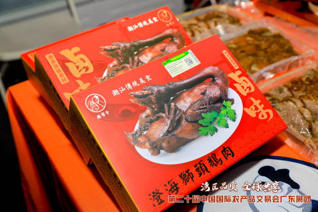 澄海狮头鹅是具有汕头特色的优势农产品之一。
