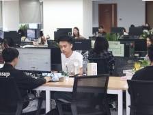 芯宏科技：开启波澜壮阔的拉美之旅｜中山跨境电商调研行