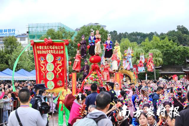 吴川飘色《江川情》  