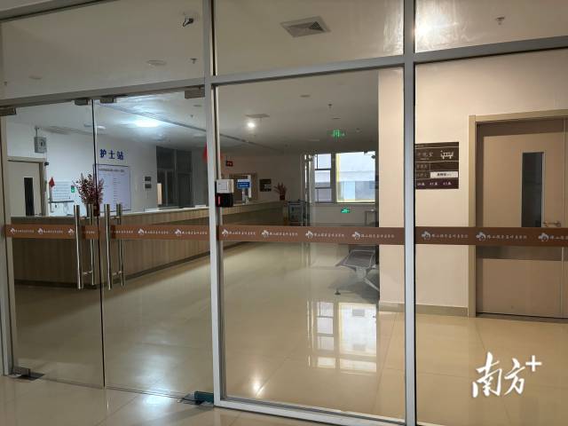 佛山健康体检：为生活与健康的美好保驾护航
