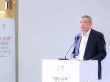 在+听讲 | 颜宁、徐扬生、贾平凹、海漄等名家齐聚，演讲干货来了