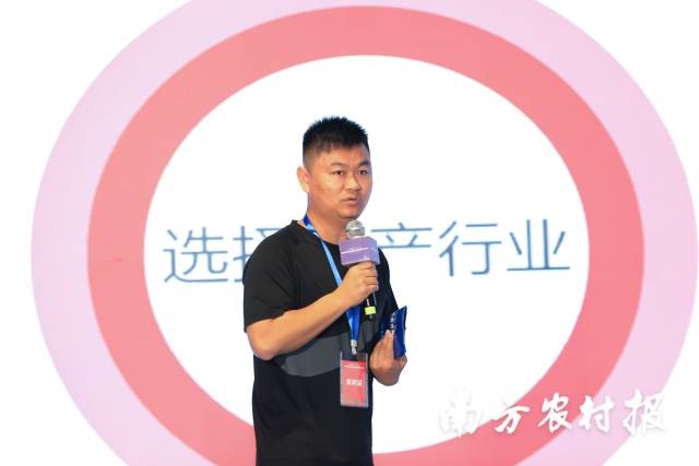 江苏百香顺供应链管理有限公司董事长陈春旭