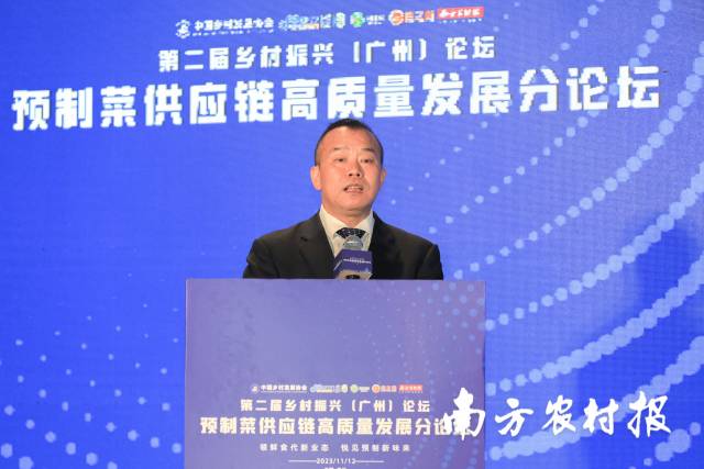 良之隆·中国食材电商节创始人、武汉良之隆食材股份有限公司董事长朱长良