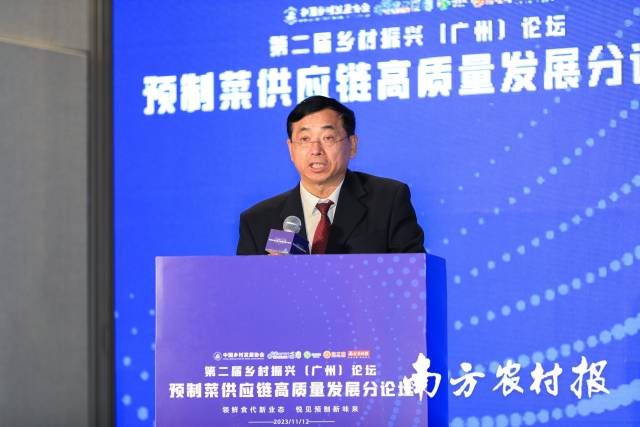 中国乡村发展协会副秘书长董金和