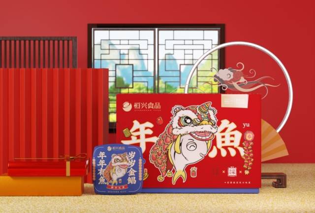 南方农村报 惠婷婷 拍摄