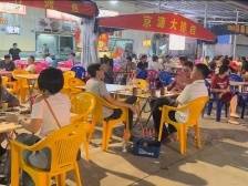 阳江市阳东区东城镇：点亮城乡“美丽夜经济”