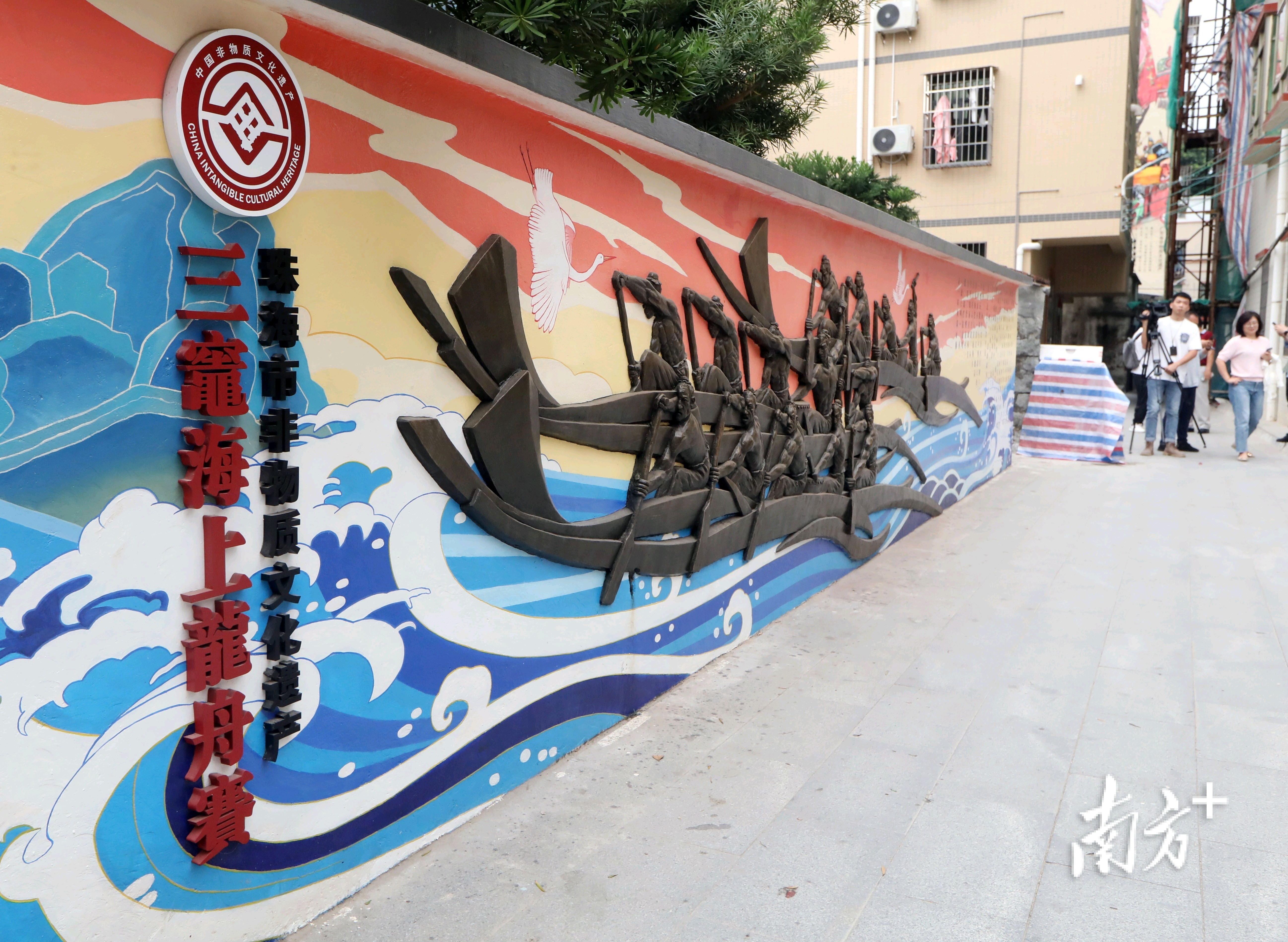 三灶海上龙舟。