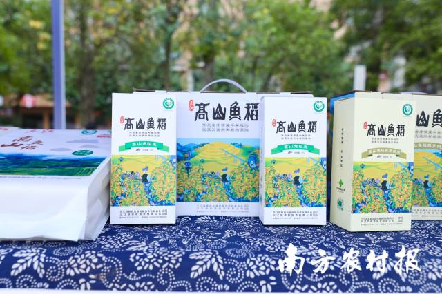 “两茶一木种稻养鱼”是吴川-三江携手打造的三江五大产业，包括油茶与水稻