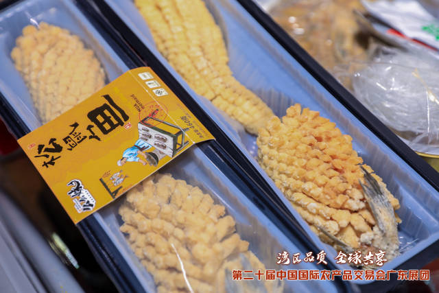 珠海么么妹食品的松鼠鱼预制菜。