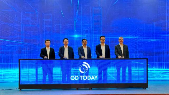 GDToday成立暨GDToday客户端上线。