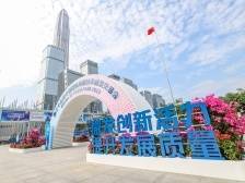 第25届高交会开幕，盘点深圳科研机构的“高”与“新”