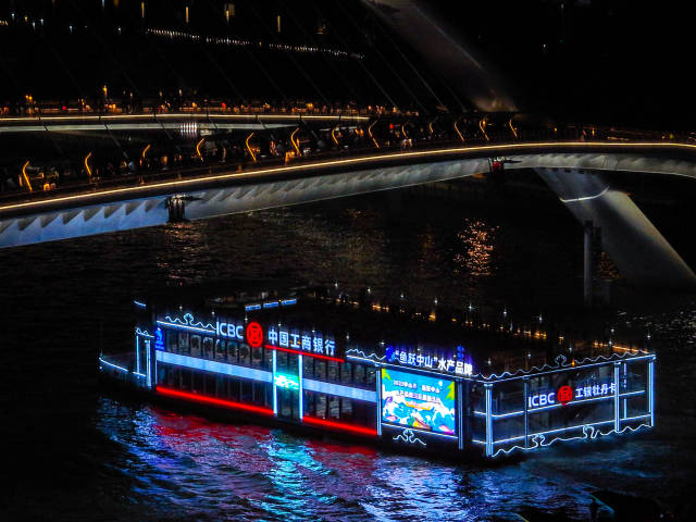 11月3日，2023中山市“鱼跃中山”水产品牌湾区展销活动在广州珠江游轮上举行。