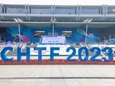 一分钟看高交会｜“王牌选手”1号馆，新一代信息技术“新”在哪？