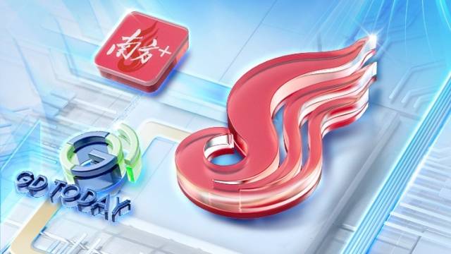 “两端一云”是什么？有何特点？一图读懂！