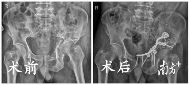 通讯员 三院 供图