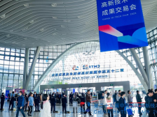 第二十五届高交会开幕，宝安展区超1000项新产品新技术首发