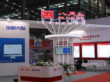 “小巨人”八月瓜科技亮相高交会，核心产品首创“中文检全球”